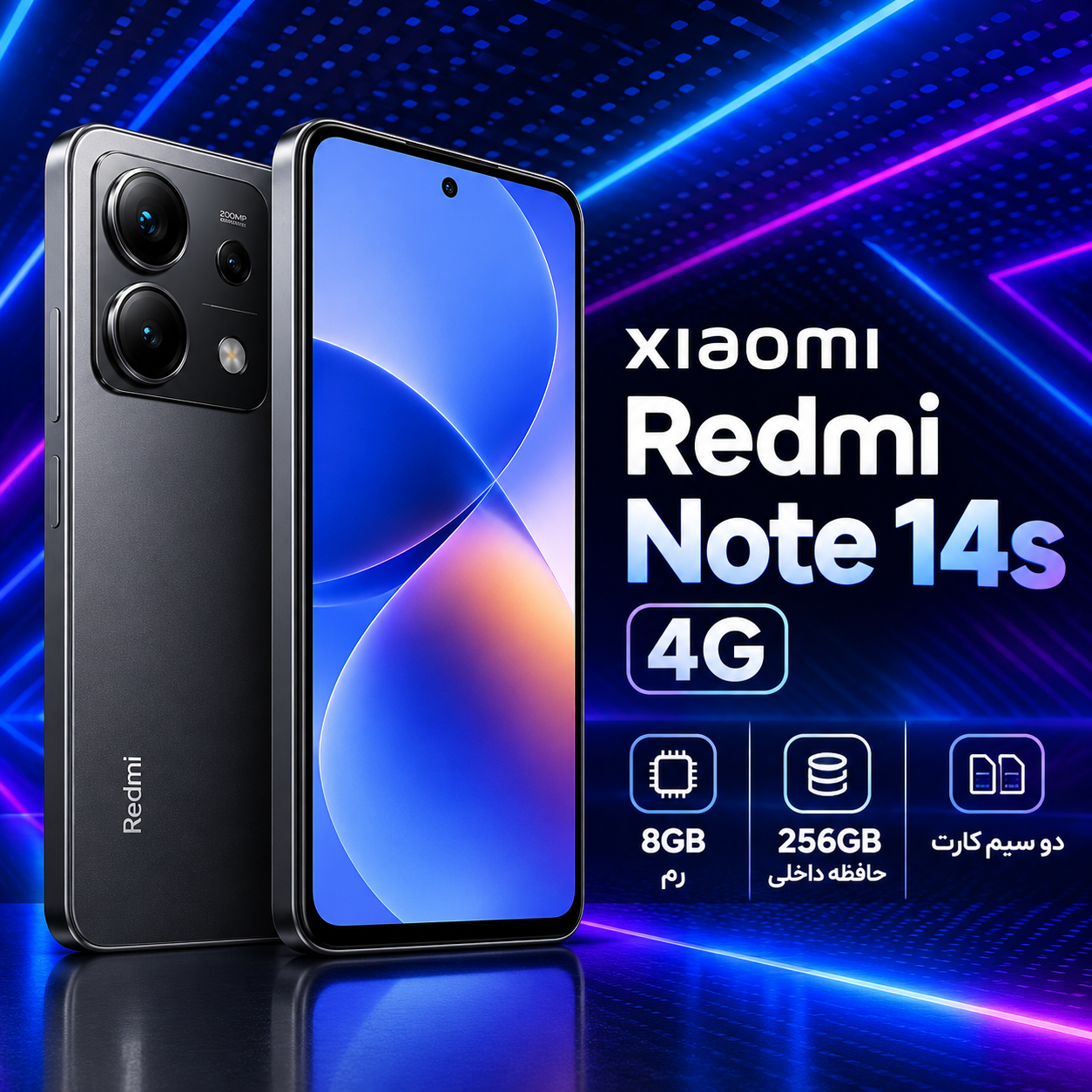 گوشى موبايل شيائومى مدل 14s Note Redmi دg سيم كارت ظرفيت 256 گيگابايت و رم 8گيگابايت