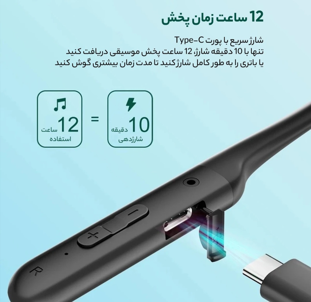 هدفون بلوتوثی QCY مدل C2 اورجینال با حذف نویز ENC و مقاومت IPX4